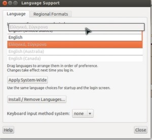 Screenshot from 2013-02-15 09:43:06