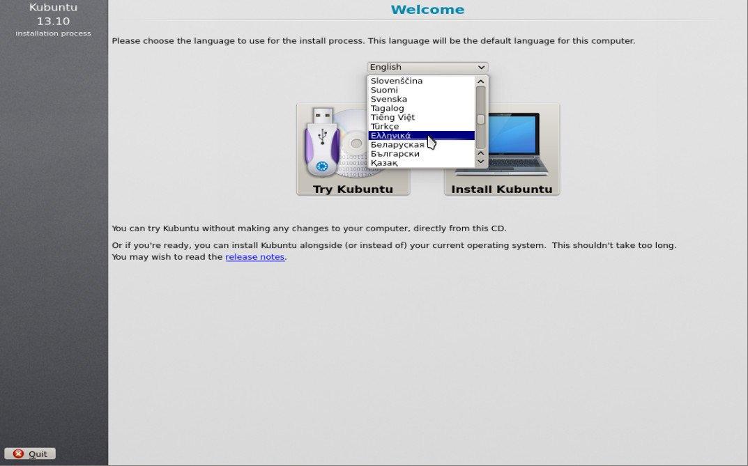 kubuntu-install-language-select