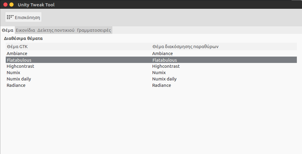 flatabulous_tweak_tool_nicktux-com