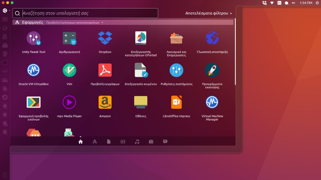 oranchelo_dash_nicktux-com