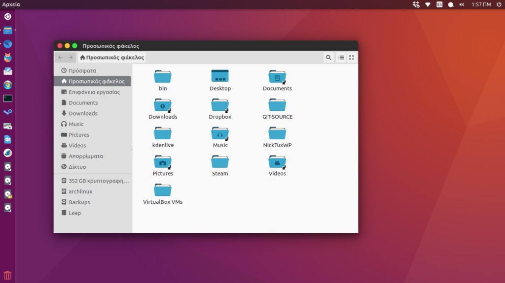 oranchelo_nautilus_nicktux-com
