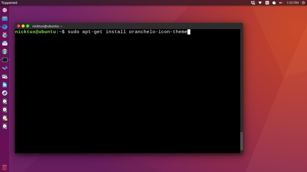 oranchelo_terminal_nicktux-com