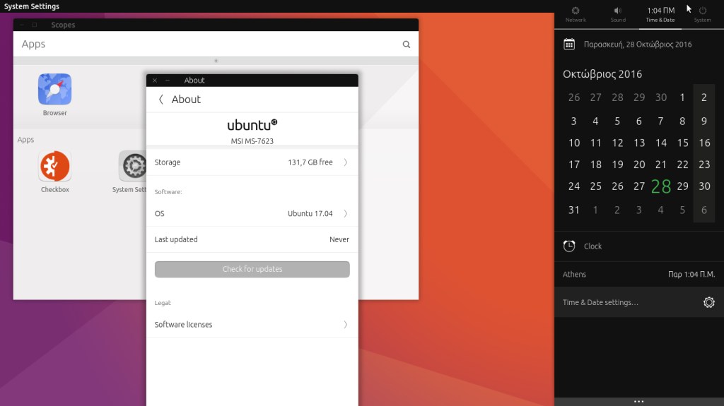 unity8-1-nicktux-com