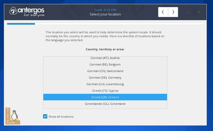 Κλικ στο "Show all locations" και Επιλέγουμε τη τοποθεσία. 