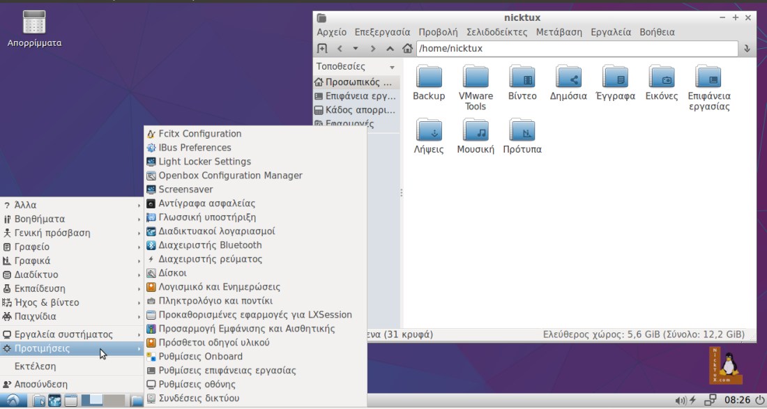 ubuntu-desktops-lxde-nicktux-com
