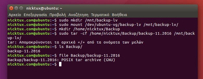 ubuntu-lvm18