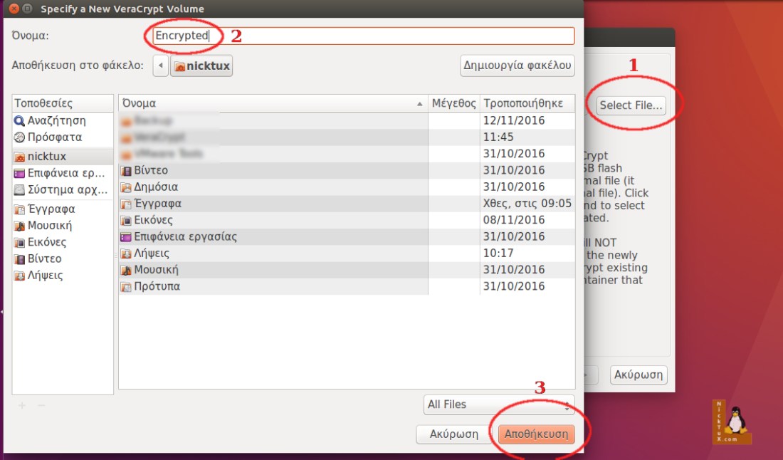veracrypt-8-nicktux-com
